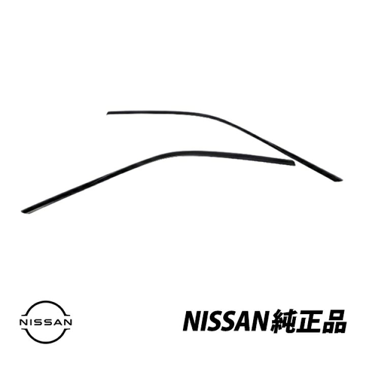 楽天市場】日産 純正 スカイライン GT-R GTR R34 ER34 BNR34 2ドア 