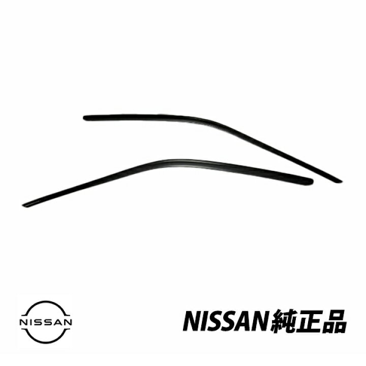 楽天市場】日産 純正 ドアバイザー シルビア S14 ルーフバイザー 