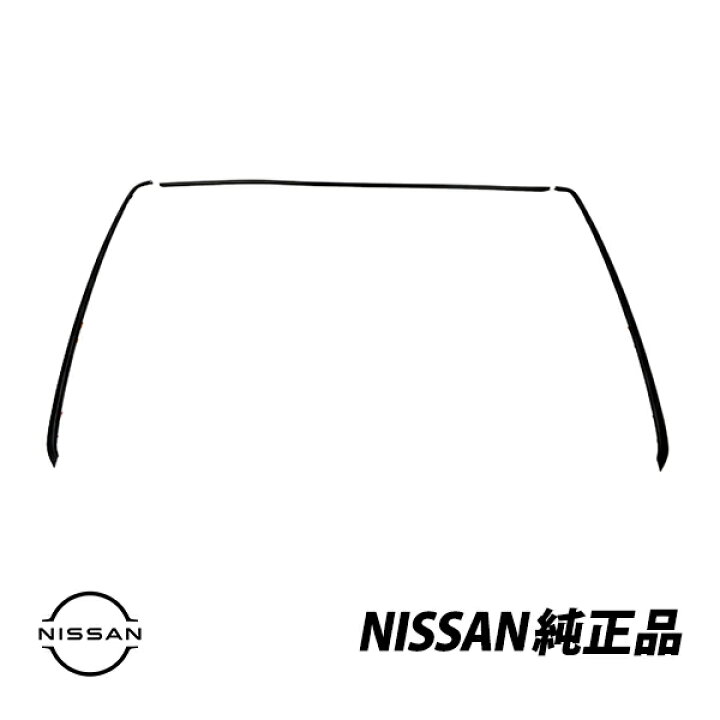 楽天市場】 日産純正 スカイライン SKYLINE R32 BNR32 GT-R 2 