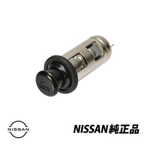 Y  olbg NV200 Lo NV350 GNXgC T31 em R50 VK[C^[ \Pbg 25331-AD001