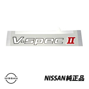 Y  XJCC GT-R GTR R34 V-specII VXybN2 Aop[XebJ[ 84896-AB000