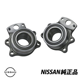 日産 純正 スカイライン GT-R GTR BNR32 BCNR33 BNR34 リアホイールハブベアリング 左右セット 43280-AA300 43281-AA300