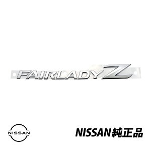 Y  tFAfBZ Z34 370Z FAIRLADY Z A gN Gu 84895-1EK0A