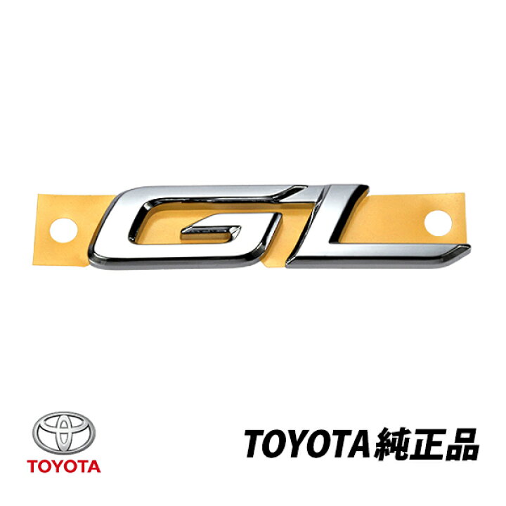 楽天市場】トヨタ 純正 エスティマ 50系 輸出仕様 プレビア PREVIA 