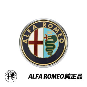 At@I  WGb^ 940 GILLULIETTA AQ[g nb`obN gNI[vi[ Gu obW 50530581@