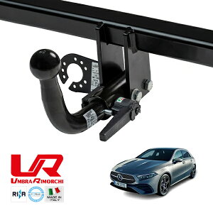 �yUMBRA RIMORCHI ���K�i�z �����Z�f�X�x���c MERCEDES BENZ A�N���X W177 B�N���X W247 ���E���X�����l�b�N �q�b�`�����o�[ �����\�� 2143kg �g�E�o�[ �E���u�� �������L �C�^���A��