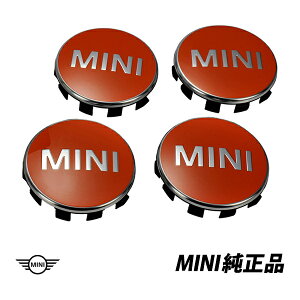 BMW MINI  ~j N[p[ F54 F55 F56 F57 F60 IW zC[Z^[Lbv 57mm 4Zbg 36132354149