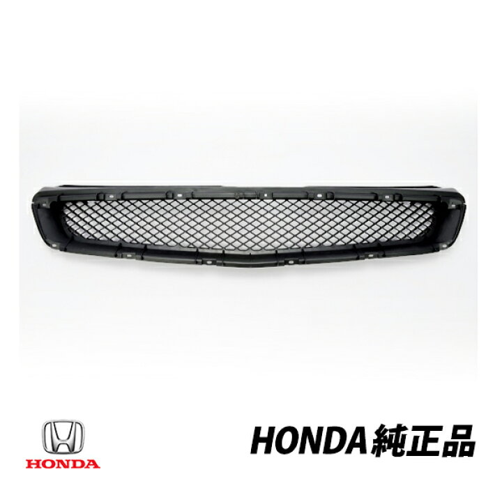 楽天市場】 ホンダ 純正 フロントグリルベース シビック タイプR EK9 