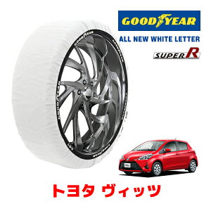 �yGOODYEAR ���K�i�z�O�b�h�C���[ �X�m�[�\�b�N�X �z�� �^�C���`�F�[�� SUPER R / M�T�C�Y �g���^ ���B�b�c / NSP130 �^�C���T�C�Y�F 175/65R15 15�C���`�p