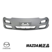 楽天市場】fd3s 純正の通販