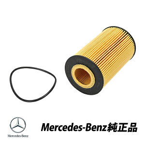 ZfXxc  ICtB^[ W212 W211 E63 CNX W204 C63AMG W221 S63 W216 CL63 M156 ICGg 1 A0001803009