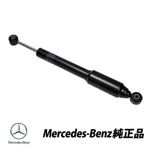 ZfXxc  GNX W463 Qf@[Q XeAO_p[ XeAOAu\[o[ 50mm 463463013264