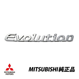 OH  T[G{[V G{ EVO G{7 G{8 G{9 CT9A EVOLUTION S AGu MN154916@