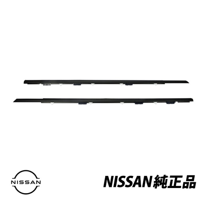 楽天市場】 日産純正 スカイライン R33 GT-R BCNR33 2ドア用 ドア 
