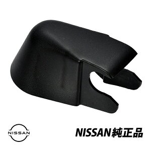 Y  XJCC GT-R BNR32 BNCR33 ACp[Lbv ACp[A[Jo[ 28782-01U00