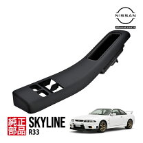 楽天市場】bcnr33 パワーウインドウスイッチの通販