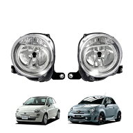 【DEPO 正規品】フィアット FIAT 500 500C 312型 前期 チンクエチェント 日本光軸 ヘッドライト ヘッドラ…