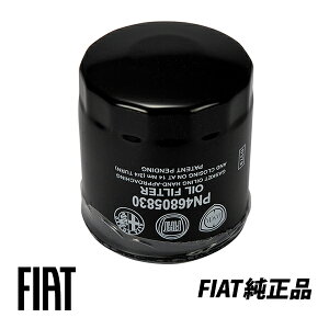 At@I  ALFA ROMEO 155 164 GTV 156 147 GTA 166 GT 3.2 V6 ICGg ICtB^[ 46805830