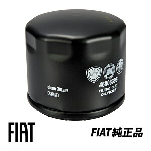 At@I  145 155 Spider XpC_[ 156 V6 2.5 147 cCXp[N ICGg tB^[1 46808398