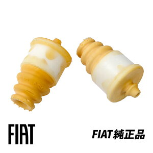 Aog  ABARTH 500 595 695 312^ ATXyV ovo[ ovXgbv EyA 51811829@