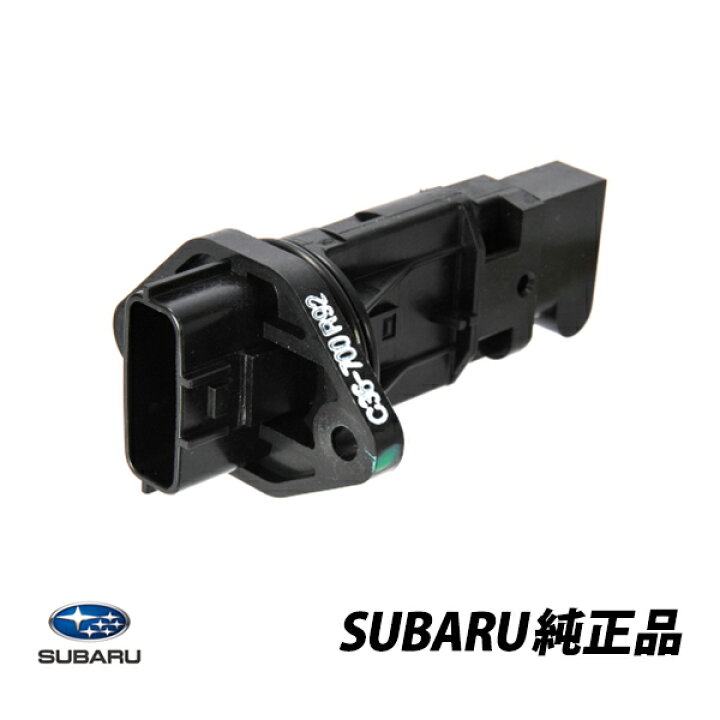 楽天市場】 スバル 純正 レガシィ フォレスター インプレッサ GC8 GF8 