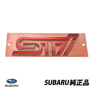 Xo  AGu CvbT WRX STI GVB GVF GRB STI 93079FG200