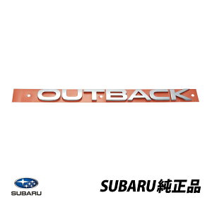 Xo  AGu KVB AEgobN OUTBACK AQ[g 93073AJ010