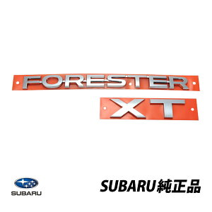 Xo  AGu tHX^[ XT FORESTER XT SUBARU 93079SG010
