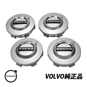 {{  VOLVO XC90 V90 S90 XC60 V60 S60 V40 65mm zC[ Z^[Lbv nuLbv4Zbg 31454233