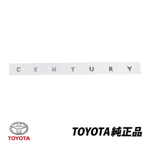 g^  Z`[ GZG50 AGu gNl[v[g obW AGu 75404-40010