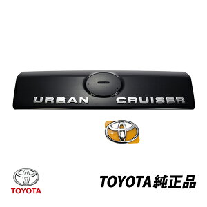 g^  CXg iST DBA-NCP110 AoA[oN[U[ AK[jbVGu 90975-02071 76801-52140-C0