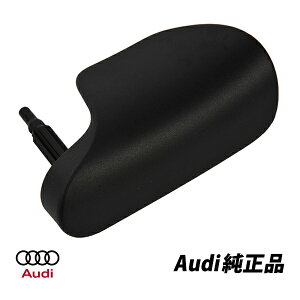 yyVX[p[Z[Gg[P10{Iz AEfB  Audi TT 8J TTRS 8S [hX^[ N[y {lbg I[vi[ o[ [X nh Enh 8J2823533C4PK