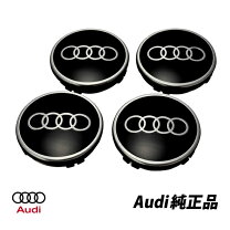 楽天市場】アウディ ホイールセンターキャップの通販