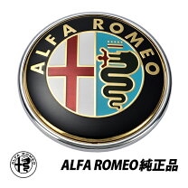 楽天市場】アルファロメオ スパイダー（車用品・バイク用品）の通販