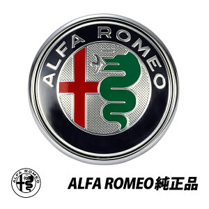 アルファロメオ 純正 エンブレム ミト 955 MiTo ジュリエッタ 940 GILLULIETTA リアゲートプッシュボタン バッジ 50538700