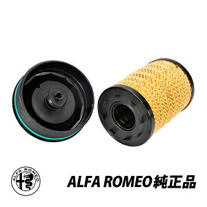 At@I  WA 952 GIULIA NhtHI XeBI 949 STELVIO 2.9L ICtB^[ GWICGg 670051032