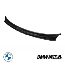 楽天市場】bmw カウルカバー（車用品・バイク用品）の通販