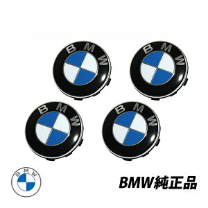 BMW  t[eBO zC[Z^[Lbv E87 F20 F87 M2 E90 E92 F30 F80 M3 F32 F82 M4 F10 M5 F12 M6 F25 X3 F15 E89 Z4 36122455269