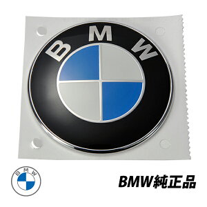 BMW  Z4 N[y [hX^[ E85 E86 E89 Z4 18i 2.0i 2.2i AgN Gu 51147200474