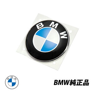 BMW  7V[Y E65 E66 X5 E53 Z3 A gN Gu Z3 TCh Gu TCY 78mm 51141970248