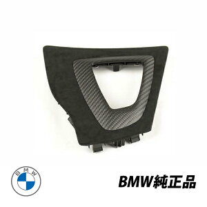 BMW ���� 3�V���[�Y F30 F31 F34 GT 4�V���[�Y F32 F33 F36�O�����N�[�y LCI M�p�t�H�[�}���X�V�t�g�p�l�� 51162343743