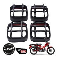 【K-SPEED製】 ホンダ ハンターカブ CT125 JA55 JA65 ウィンカーカバー ガード ターンシグナルカバー 4個…