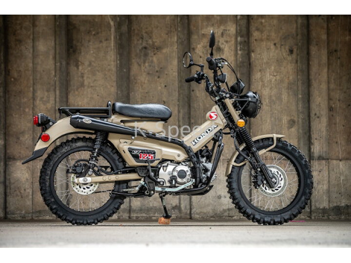楽天市場】 ホンダ ハンターカブ CT125 JA55 JA65 K-SPEED製 Diablo 