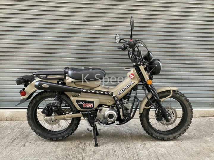 楽天市場】 K-SPEED製 カスタムマフラー ホンダ ハンターカブ CT125 