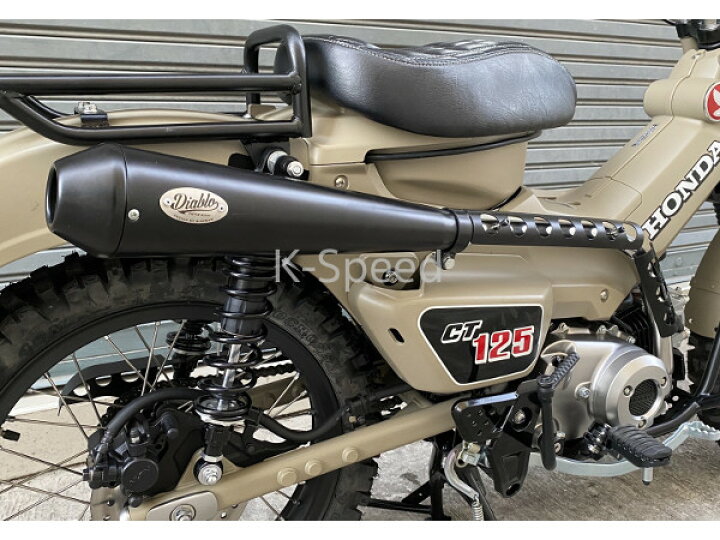 楽天市場】 K-SPEED製 カスタムマフラー ホンダ ハンターカブ CT125 