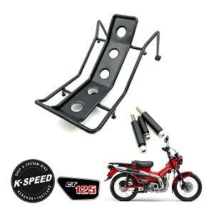 yK-SPEEDz z_ n^[Ju CT125 JA55 JA65 Z^[LA ubN Diablo Custom Works K-SPEED-CT40@