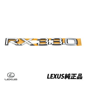 NTX  g^ nA[ 30n ACU30W Aodl NTX RX330 AGu 75443-48040