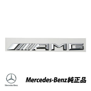 ZfXxc  SNX W222 AMG gN AGu 2228170014