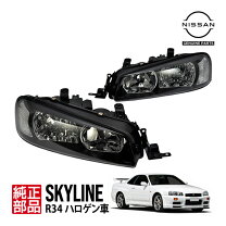 楽天市場】ER34 ヘッドライト（車用品｜車用品・バイク用品）の通販