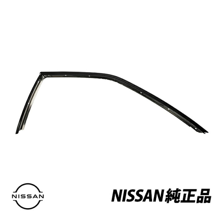 楽天市場】日産純正 スカイライン GTR R32 BNR32 ECR32 HCR32 